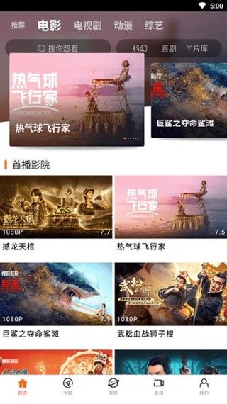 激情久久麻豆的相关介绍