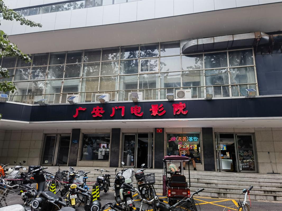 久久国产激情的相关介绍