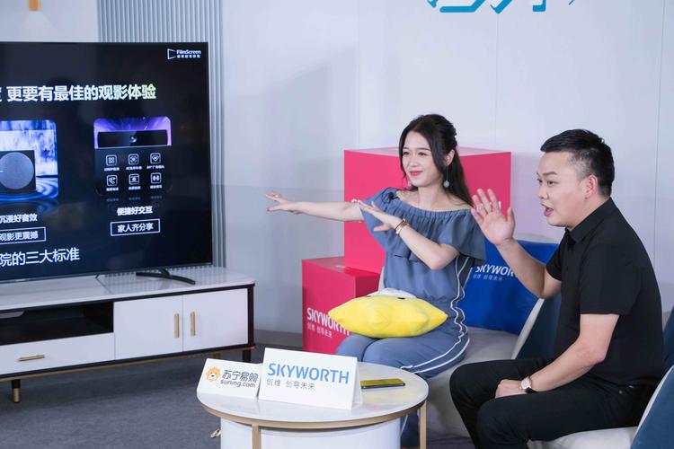少妇人妻的诱惑的相关介绍