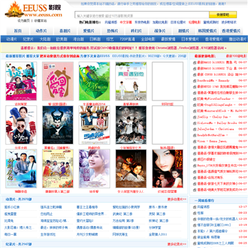大尺度按摩av的相关介绍