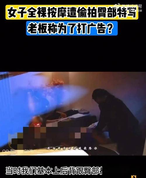 芒果影院的相关介绍
