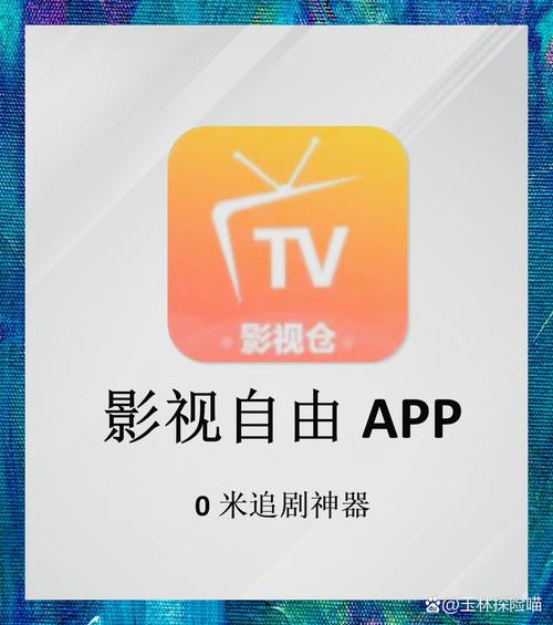 嘟嘟嘟影院网的相关介绍