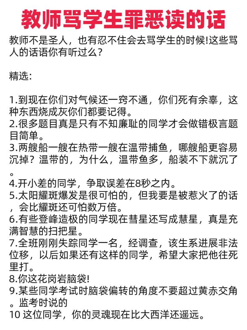 91人妻啪啪啪啪的相关介绍