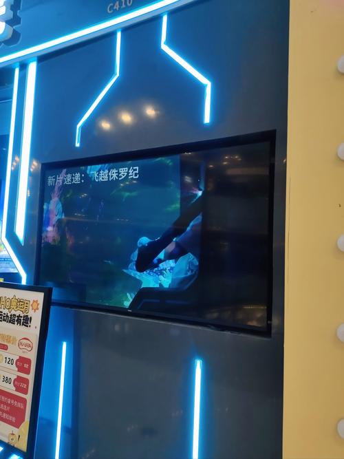 激情久久久电影的相关介绍