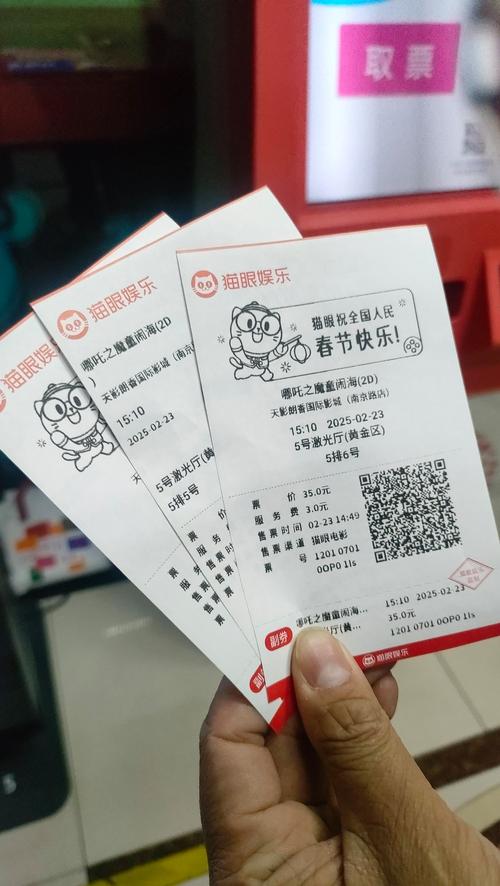 国产精品黑丝av的相关介绍