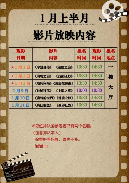 操美女 白浆的相关介绍