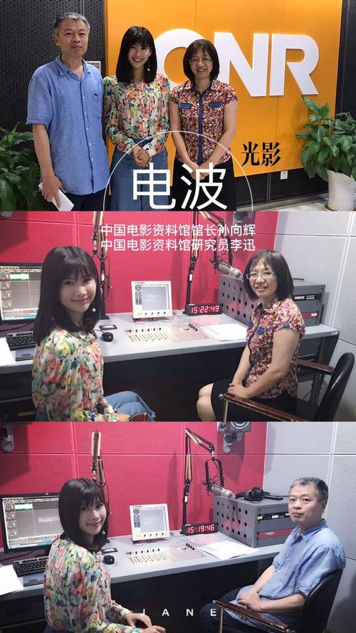 老九影院的相关介绍