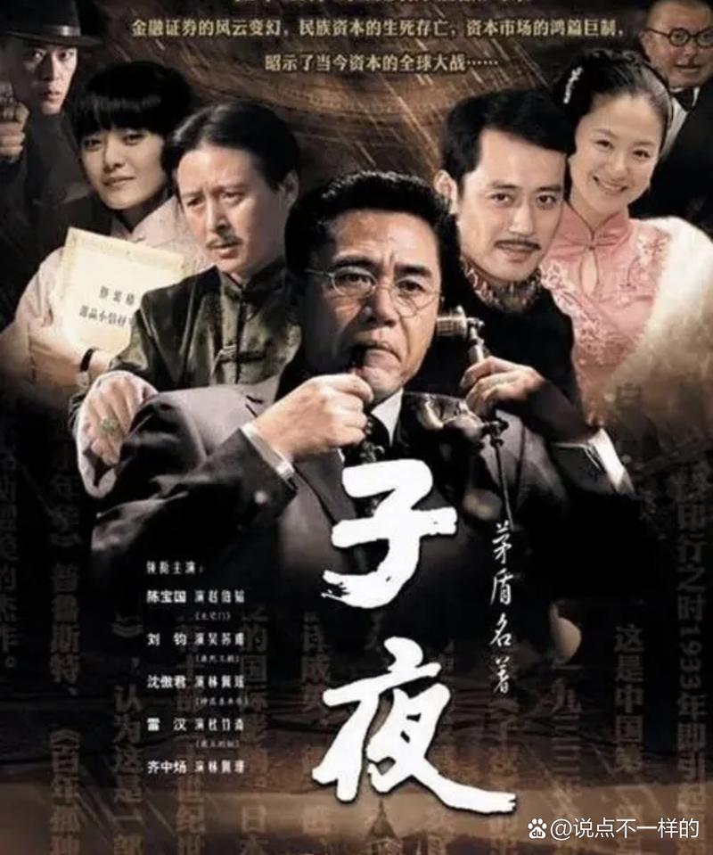 2018浮力影院1的相关介绍