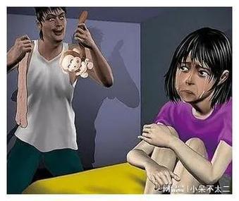 精品少妇人妻av的相关介绍