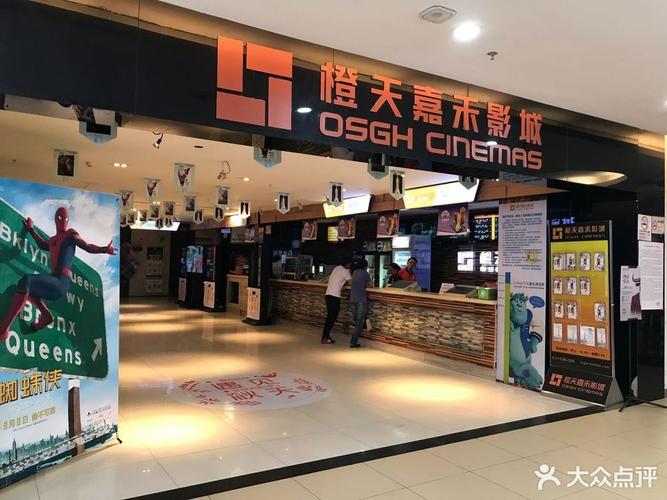 欧美淫爱图片的相关介绍
