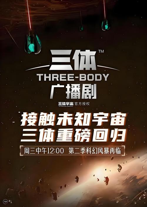 国内精品 久久久的相关介绍