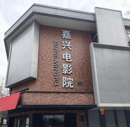 成人卡通毛片基地的相关介绍