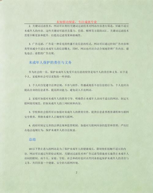 干少妇白浆的相关介绍