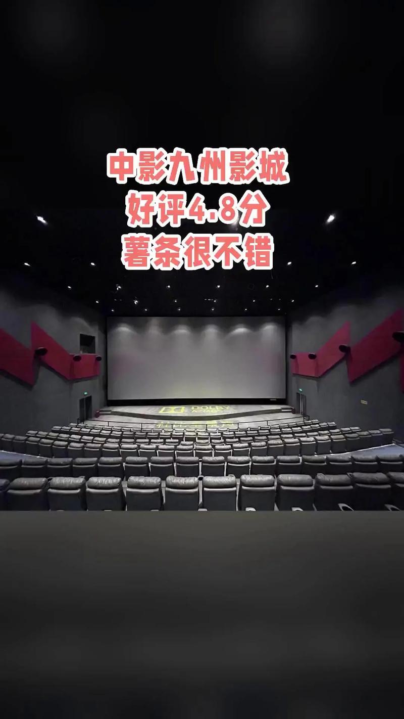 啪啪亚洲人妻的相关介绍