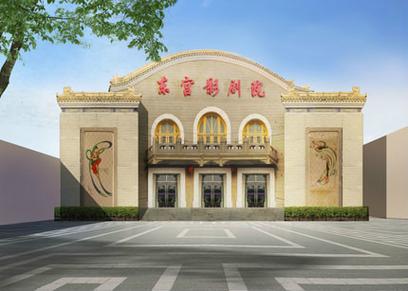 我舔老师的逼的相关介绍