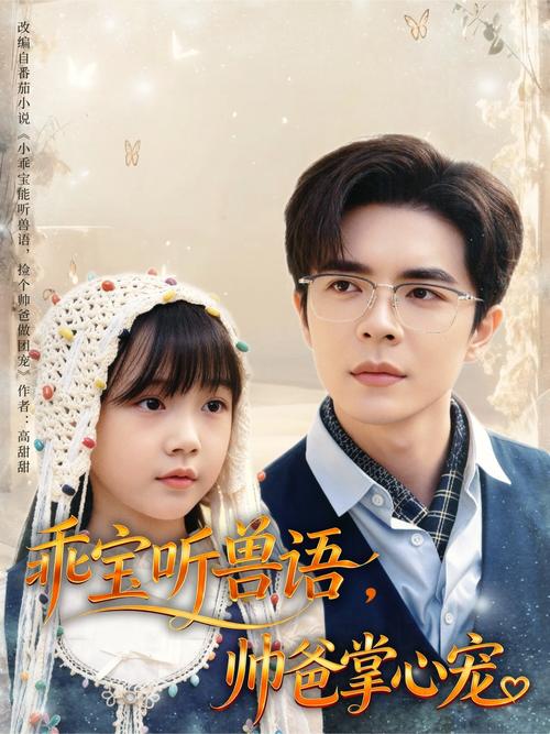 黑av在线的相关介绍