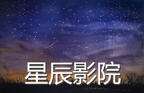 官场大猎艳人妻的相关介绍