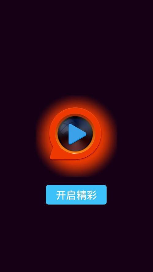 久久免费激情的相关介绍