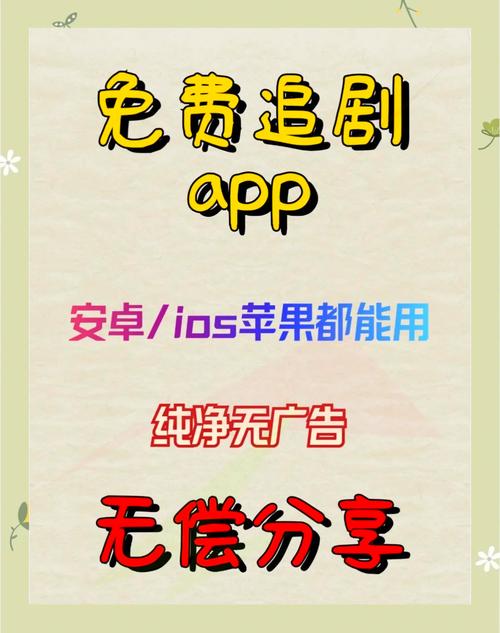久久日韩激情片的相关介绍