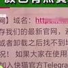 脔到她哭龙双根宫交h的相关介绍