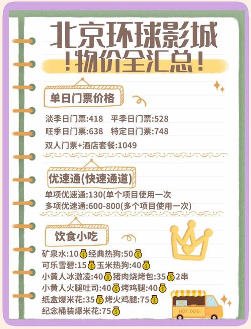 免费看淫奸美女一级片av的相关介绍