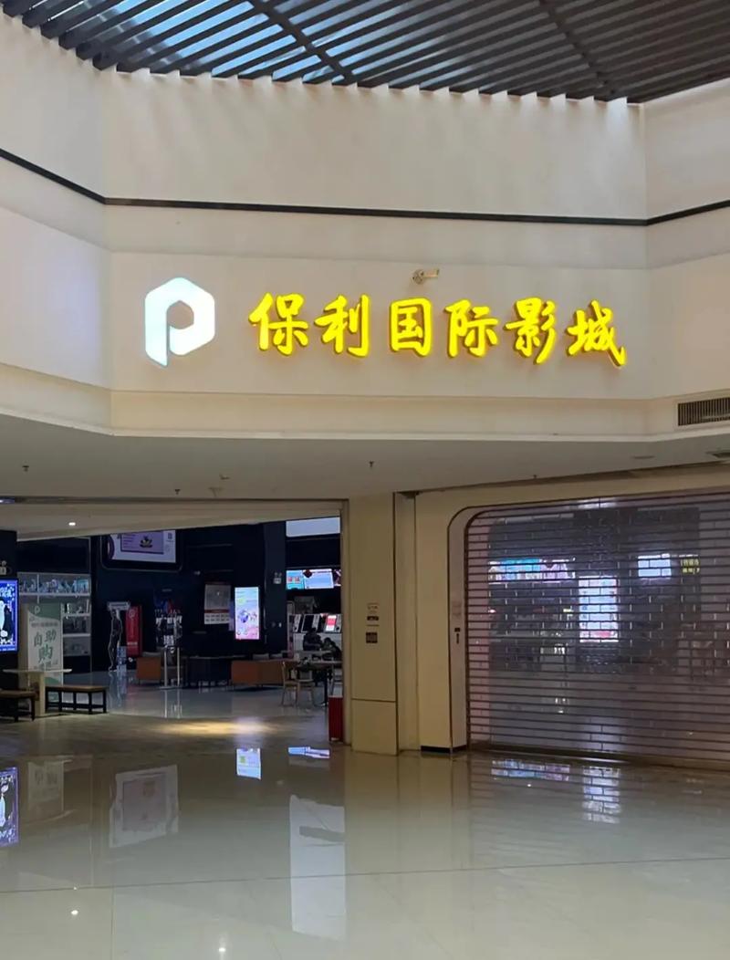 大尺度私房照写真无遮挡的相关介绍