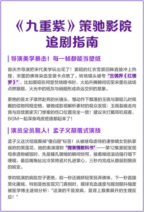 久久亚洲国产成人影院的相关介绍