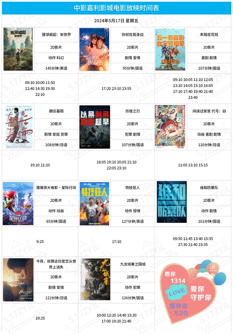 女人免费一级黄色录像的相关介绍