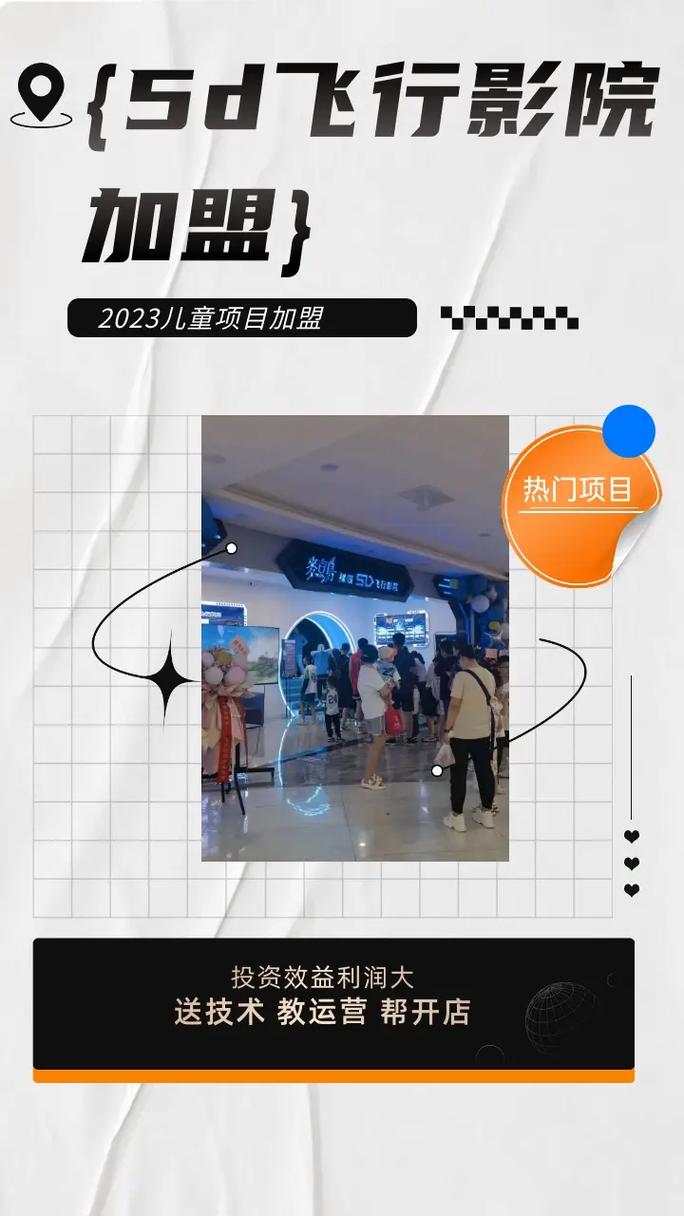 肥胖女人毛片全黄的相关介绍
