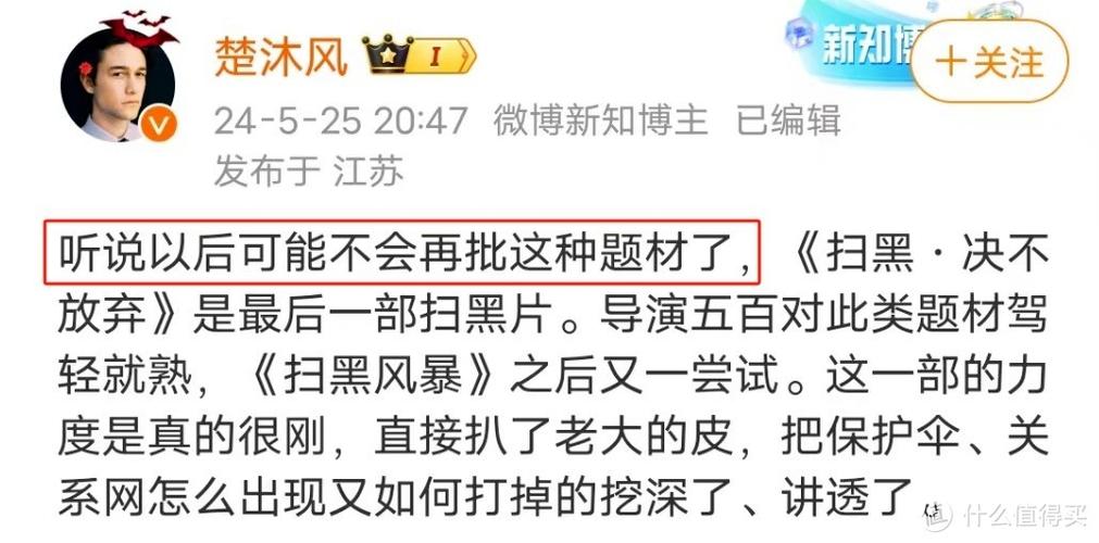每日影院的相关介绍