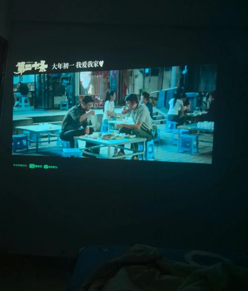 伦理电影院电影网的相关介绍