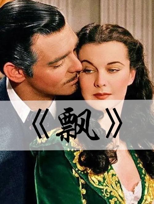 暴露调教辣文的相关介绍
