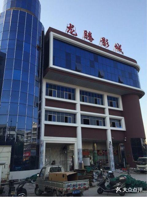 久久综合精品久久久的相关介绍