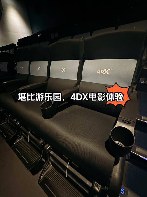 女人黄色录像片的相关介绍