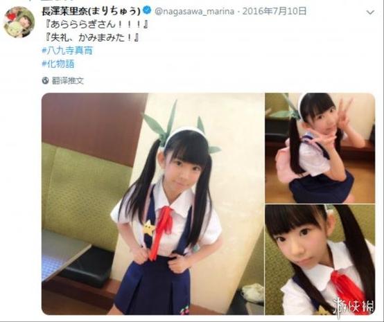 小白影院的相关介绍