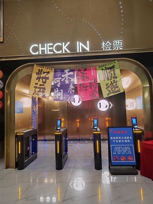 亚洲图片 欧美 久久的相关介绍