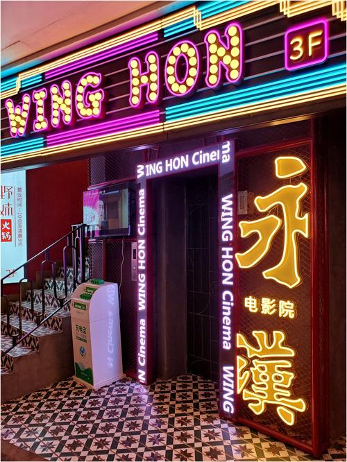 嗯嗯啊调教的相关介绍