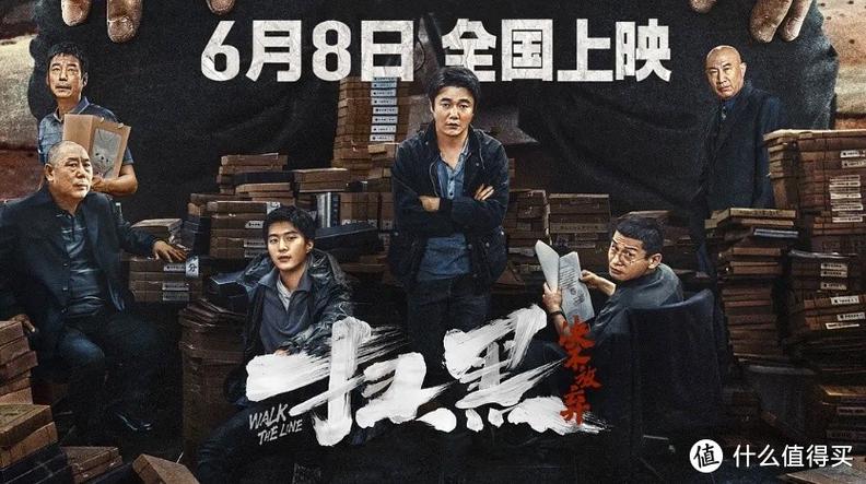 乖女(高h,调教)的相关介绍