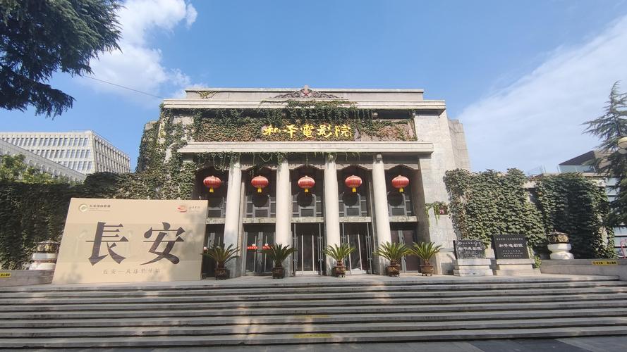 零点影院韩国r电影的相关介绍