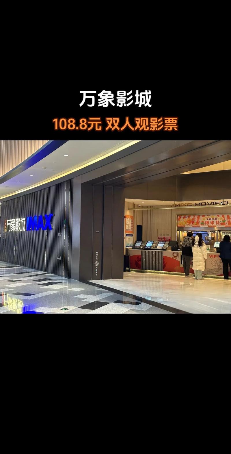 久久久久激情片的相关介绍