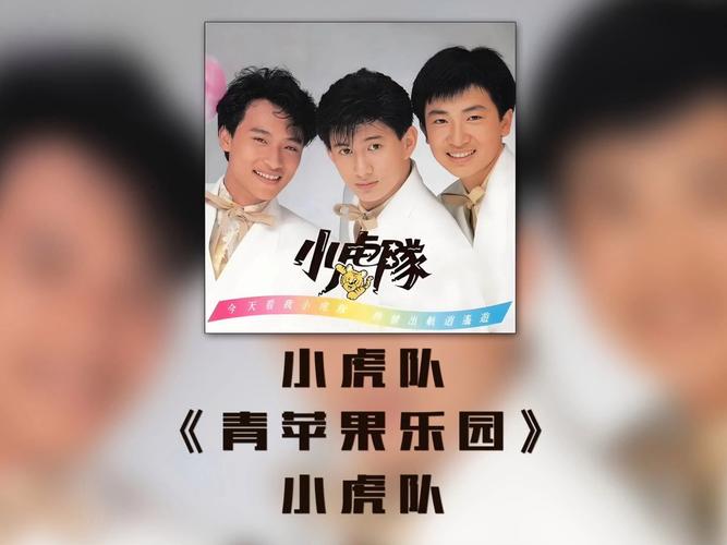 久久精品激情的相关介绍