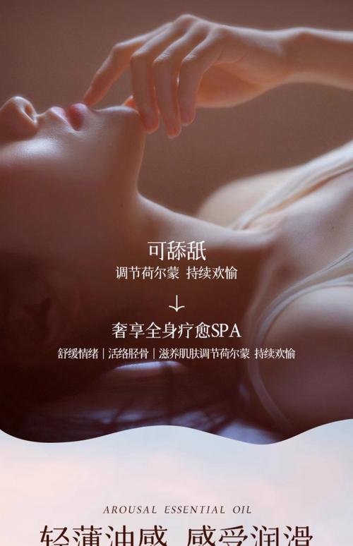 裸奸动漫的相关介绍