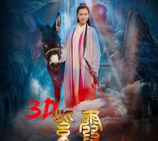 电影院的英文怎么读的相关介绍