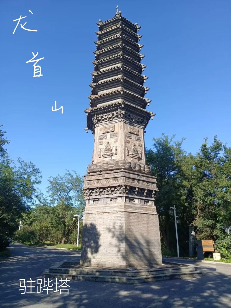 亚洲少妇熟女乱的相关介绍