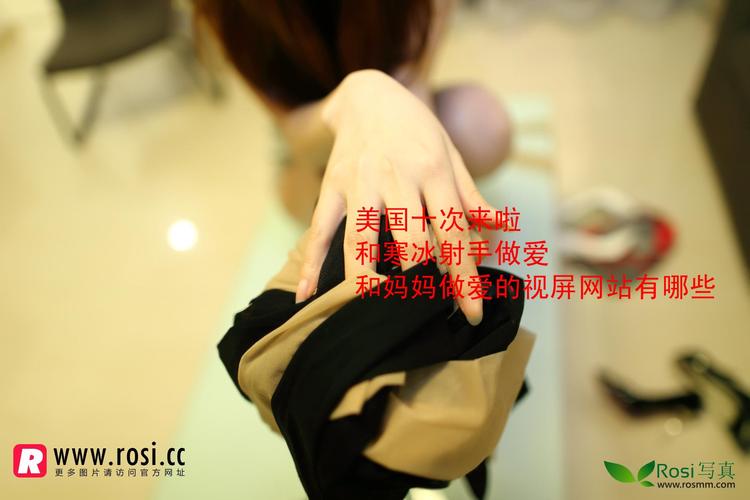 久久免费看少妇高潮av特黄1的相关介绍