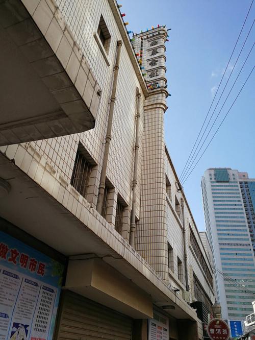 一边揉一边操的相关介绍