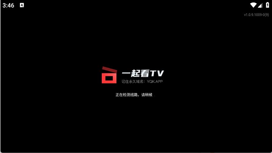 69影院伦理电影手机免费的相关介绍