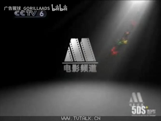 无遮挡18禁在线的相关介绍