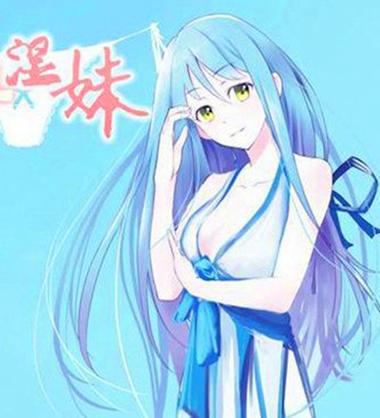 狂操性感老师的相关介绍
