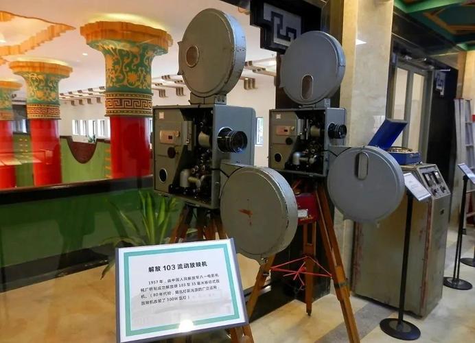 168影院在线观看的相关介绍